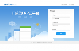 红帽宣布对其CloudFoundations产品组合进行更新 