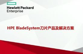 为惠普的BladeSystem客户提供系统管理软件方面的更多选择 