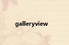 galleryview