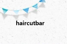 haircutbar