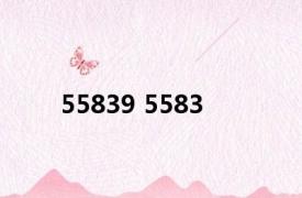 55839 5583 