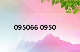 095066 0950 