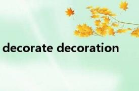 decorate decoration 