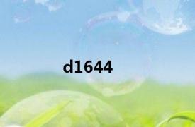 d1644