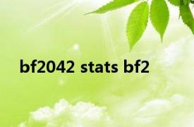 bf2042 stats bf2 