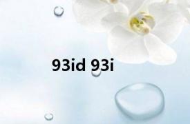 93id 93i 