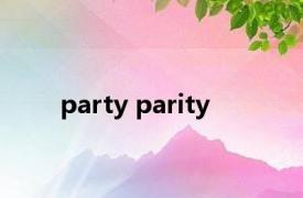 party parity 