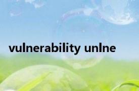 vulnerability unlne 