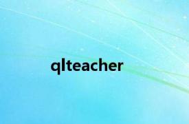 qlteacher