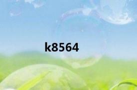 k8564