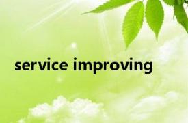 service improving 