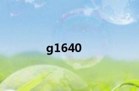 g1640