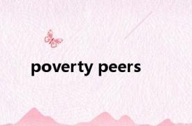 poverty peers 