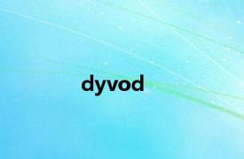 dyvod