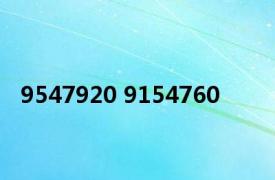 9547920 9154760 