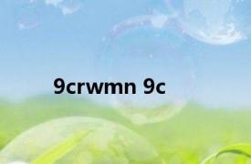 9crwmn 9c 