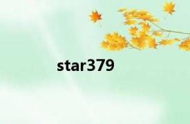 star379