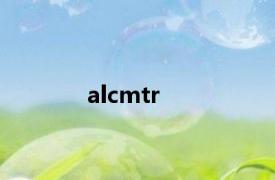 alcmtr