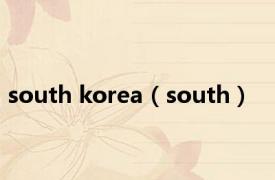 south korea（south）