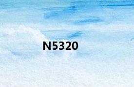 N5320