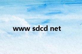 www sdcd net