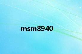 msm8940