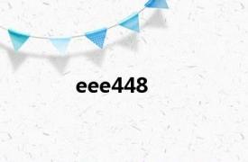 eee448