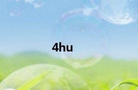 4hu