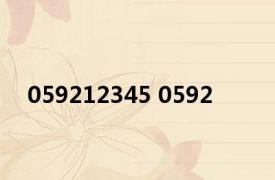 059212345 0592 