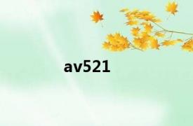 av521