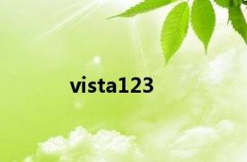 vista123