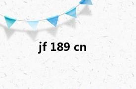 jf 189 cn