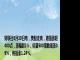 财联社8月30日电，美股走高，道指涨超400点，涨幅超1%，标普500指数现涨0.9%，纳指涨1.24%。