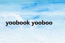 yoobook yooboo 