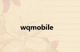 wqmobile