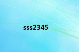 sss2345