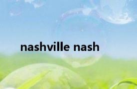 nashville nash 