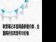 联想笔记本官网最新报价表，全面解析各类型号与价格